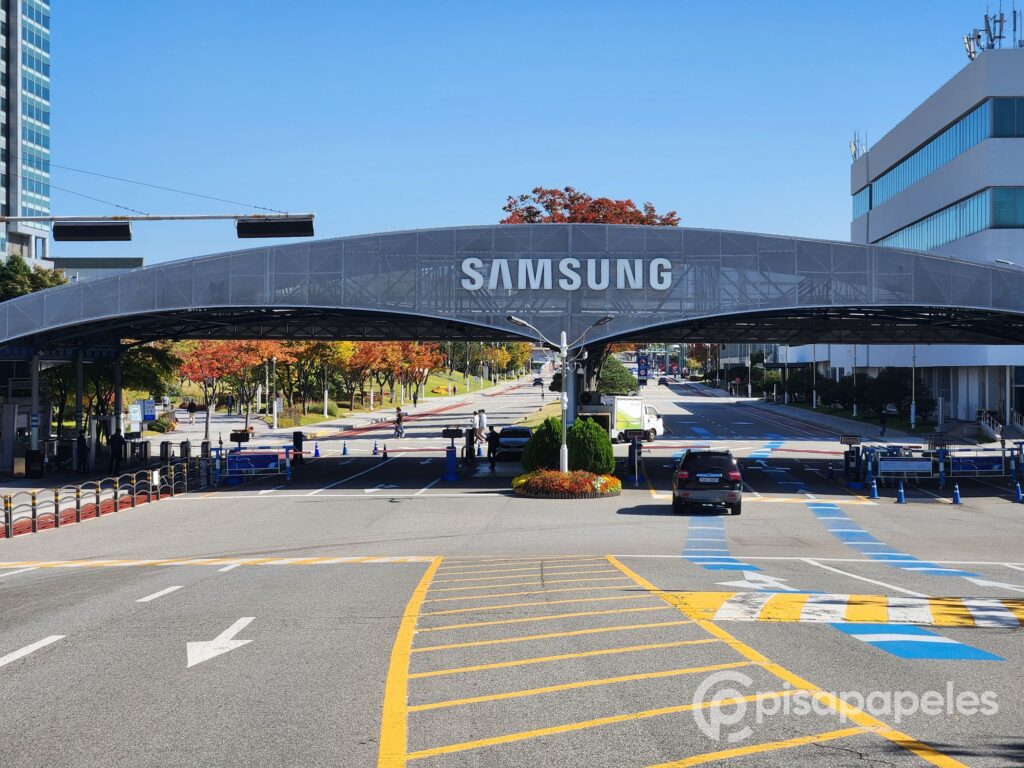 Samsung Digital City en Suwon: un museo imperdible y un campus que impresiona