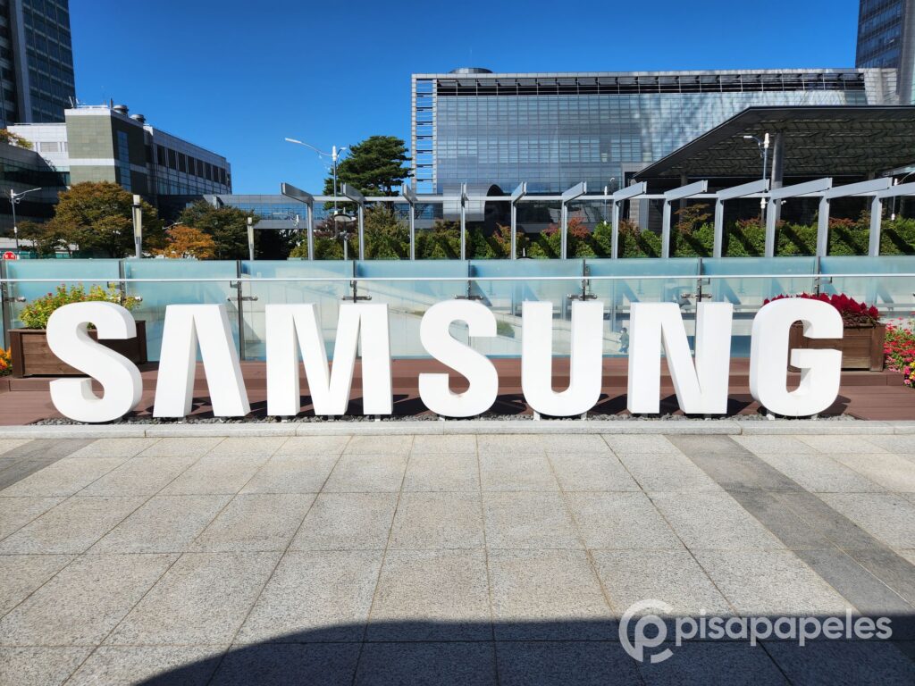 Samsung promete ser aún más rápido con las actualizaciones el próximo año