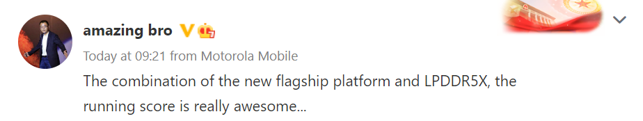 Motorola