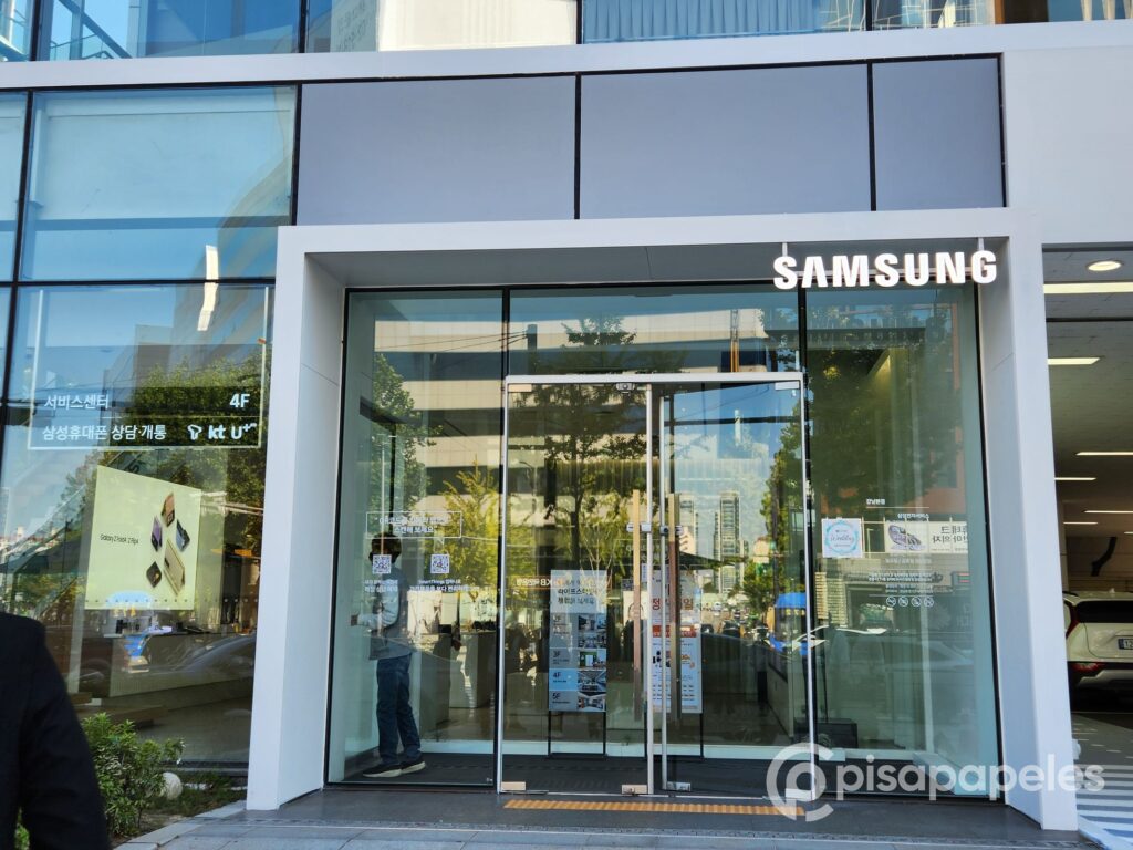 Samsung Digital Plaza en Gangnam, Seúl: Bespoke en su máxima expresión