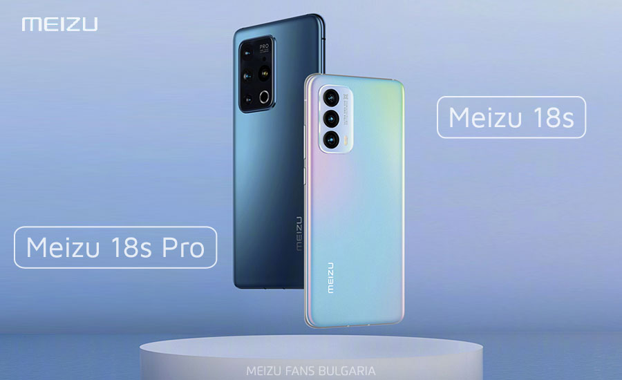Meizu prepara un nuevo teléfono con el procesador Snapdragon 8 Gen 2