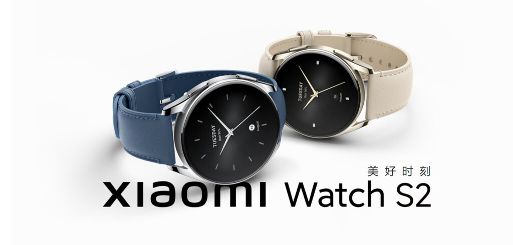 Watch S2: el nuevo smartwatch de Xiaomi apuesta por el diseño y la salud