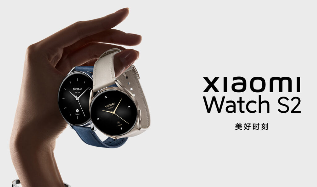 El Xiaomi Watch S3 tendría una batería más grande y conectividad LTE
