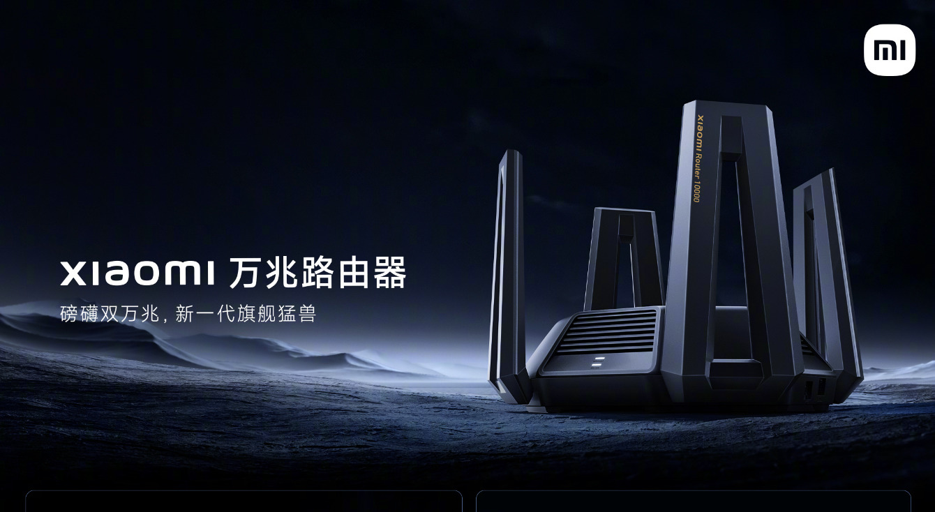 Xaomi Gigbyte Router Ya es oficial el nuevo Router Xiaomi 10 Gigabit