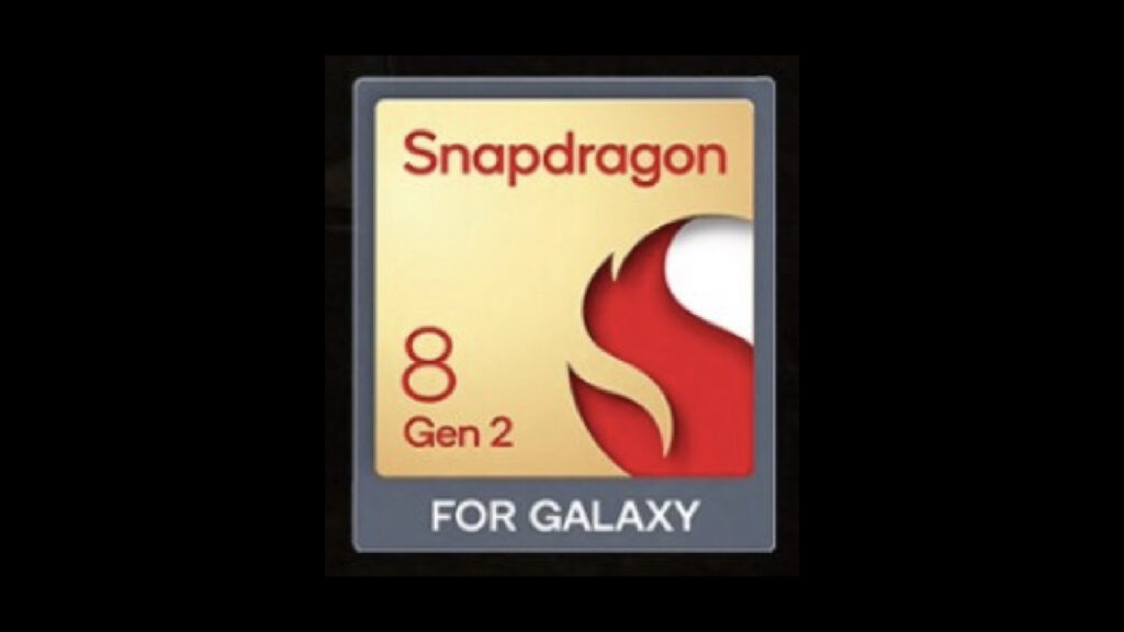 Se filtran imágenes promocionales que muestran logo de un «Qualcomm Snapdragon 8 Gen 2 para Galaxy»