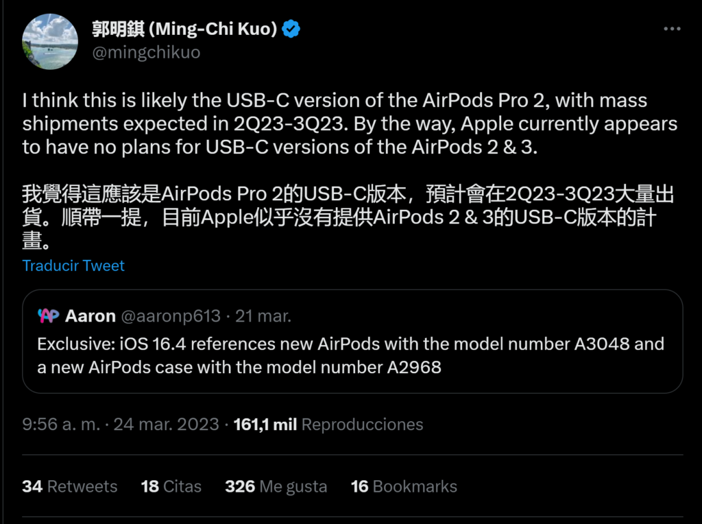 AirPods Pro 2 USB-C