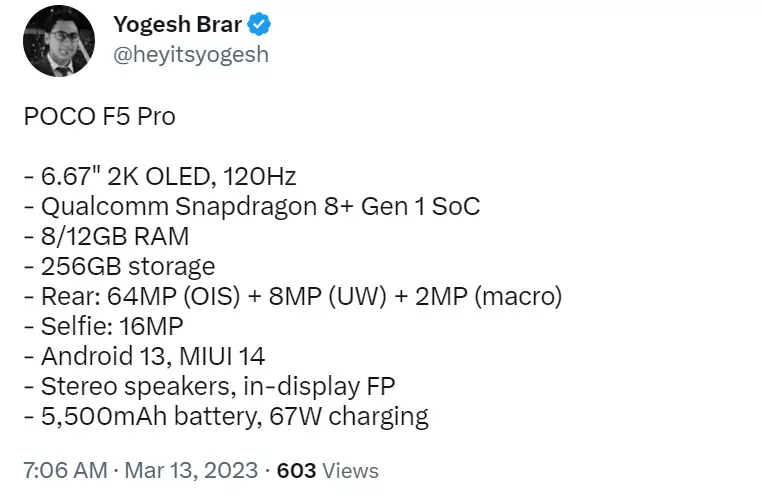 poco f5 pro rumor yogesh bar