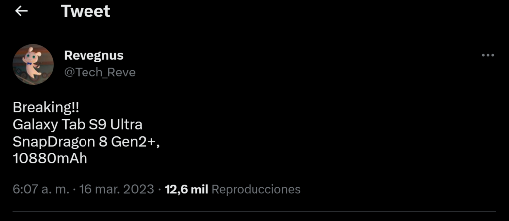 Galaxy tab s9 ultra specs rumor