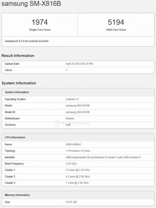 Galaxy tab s9+ geekbench