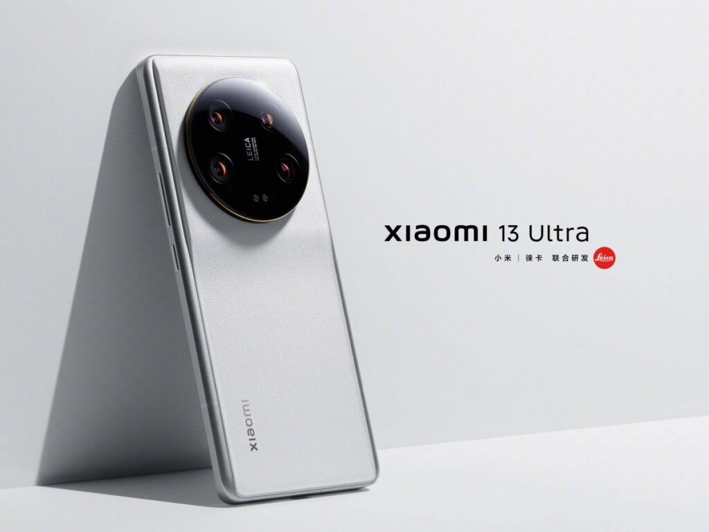 Sale a la luz el diseño oficial del Xiaomi 13 Ultra