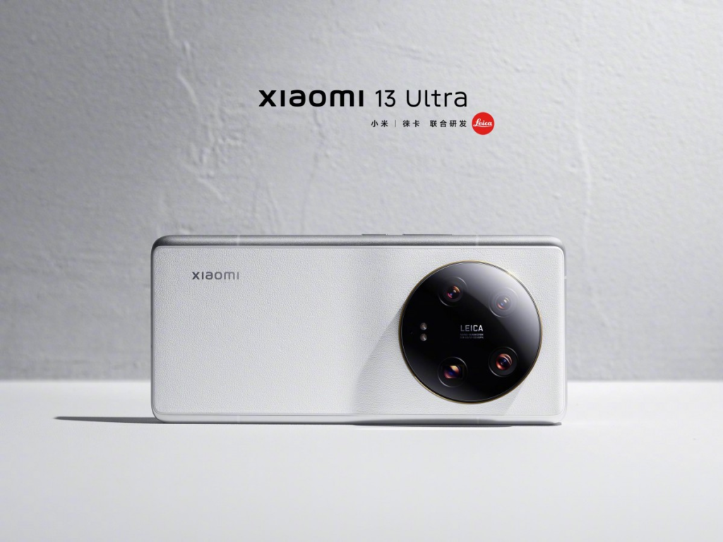 Xiaomi 13 ultra diseño