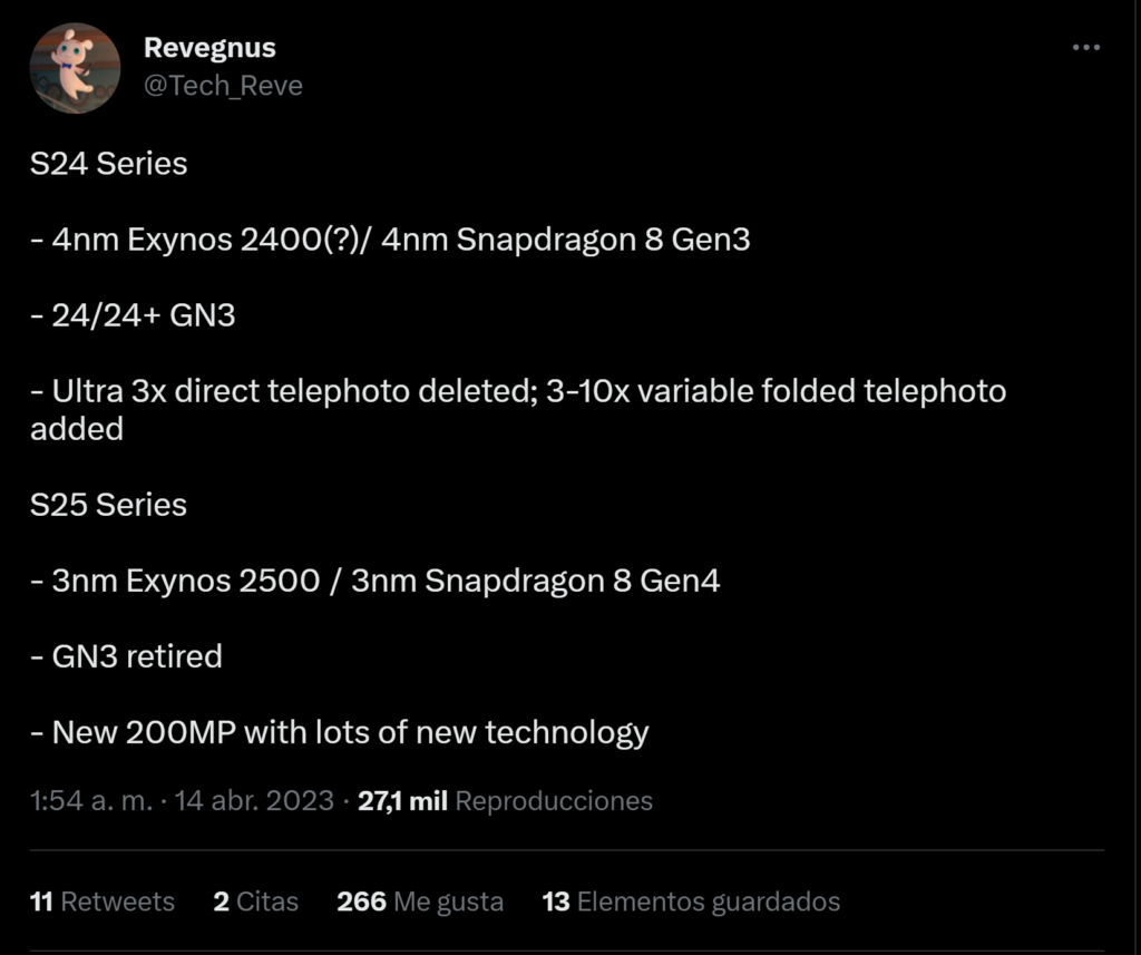 s24 ultra camara variable