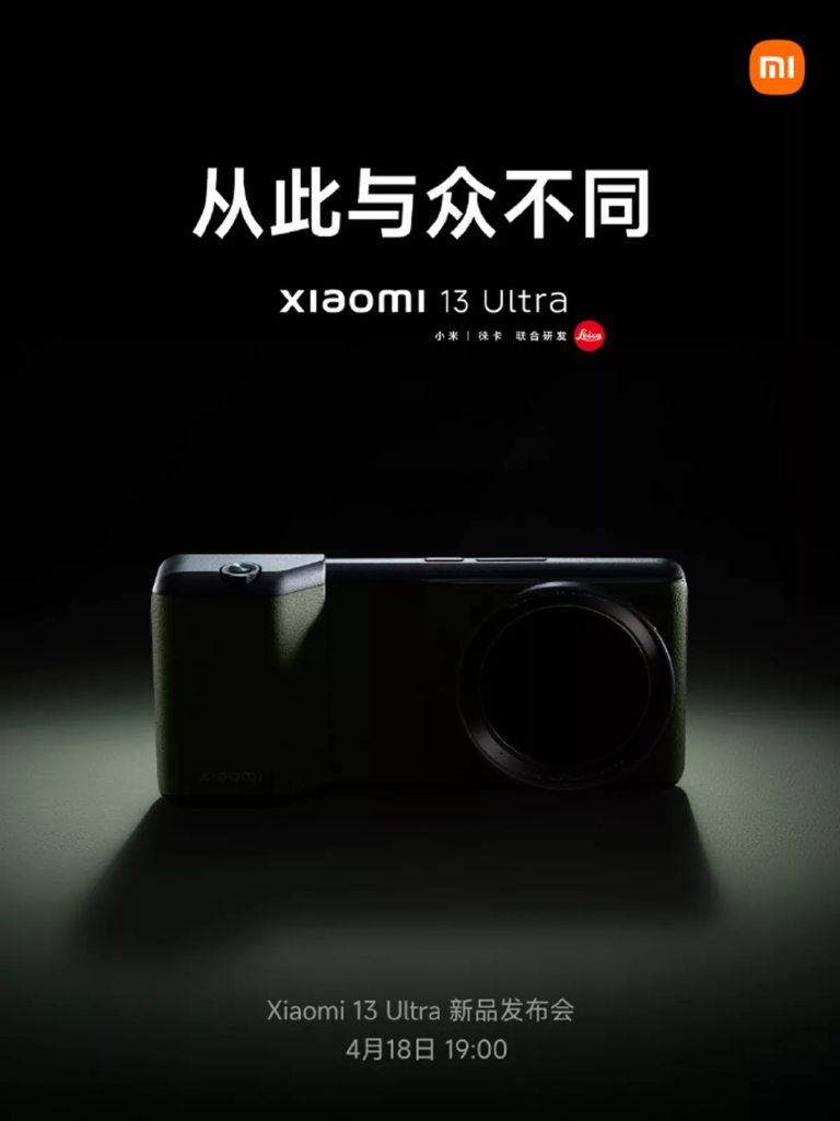Xiaomi 13 ultra cámara accesorio