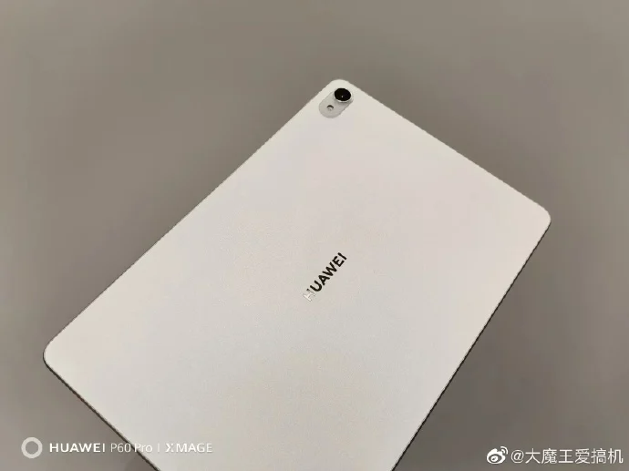 Aparece una foto real de lo que podría ser la próxima Huawei MatePad Air
