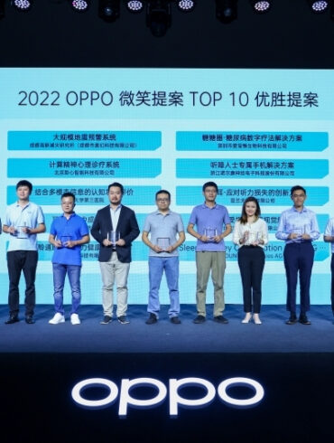 Oppo 1
