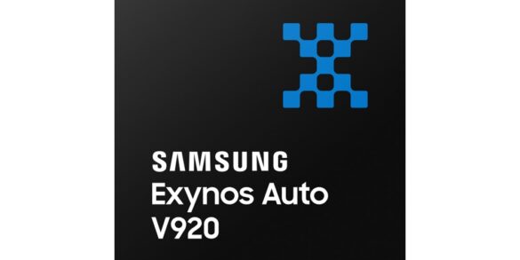 Exynos