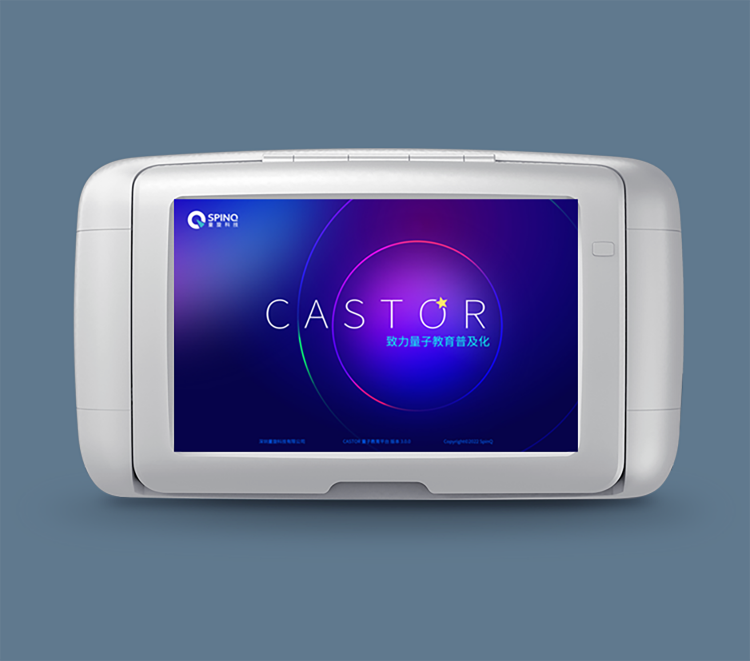 SpinQ Triangulum Mini computador cuantico foto 1