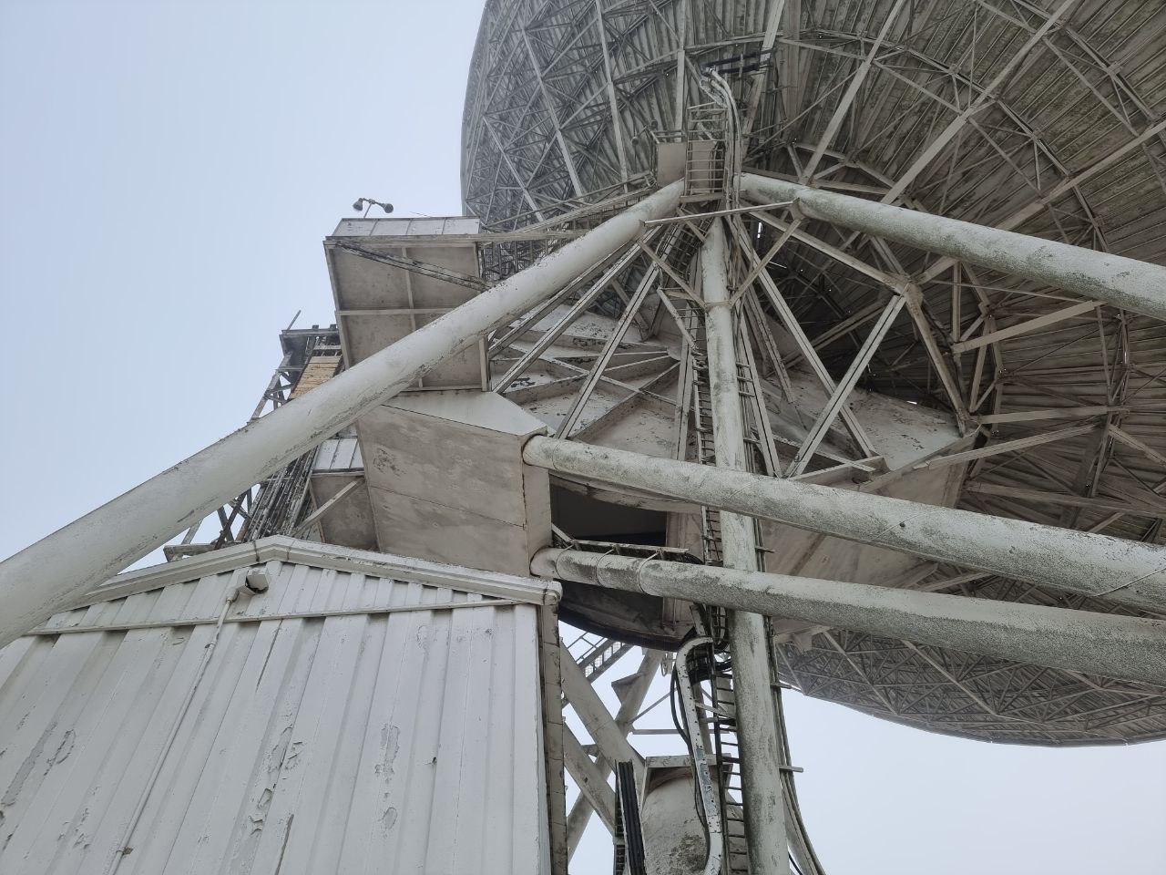 Antena