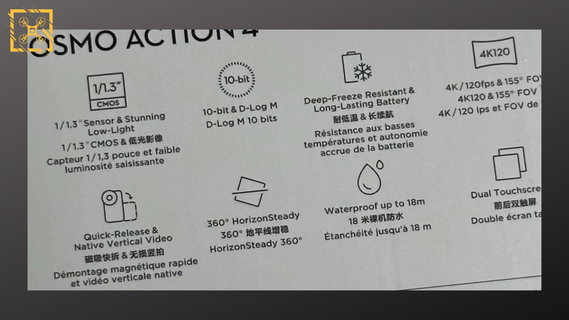 DJI 11