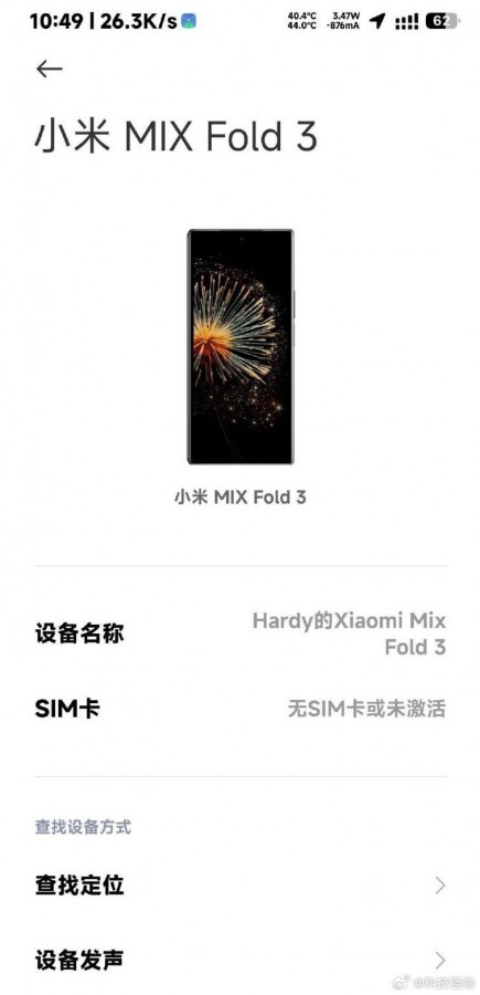 Xiaomi