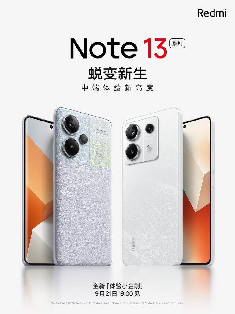 La serie Redmi Note 13 será presentado el 21 de septiembre, y ya sabemos las especificaciones del modelo Pro+