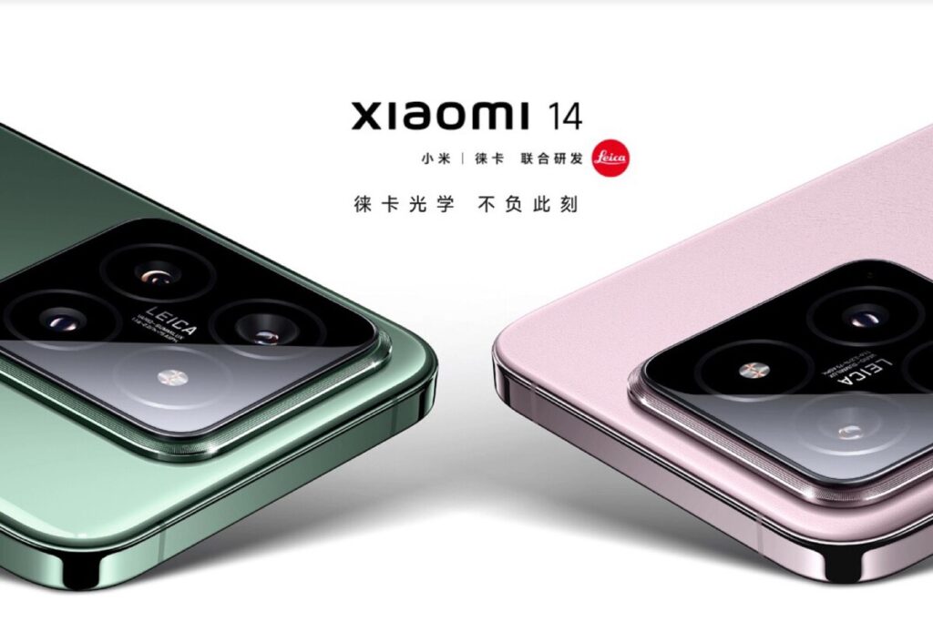 El Xiaomi 14 Ultra contaría con muchas novedades en sus cámaras