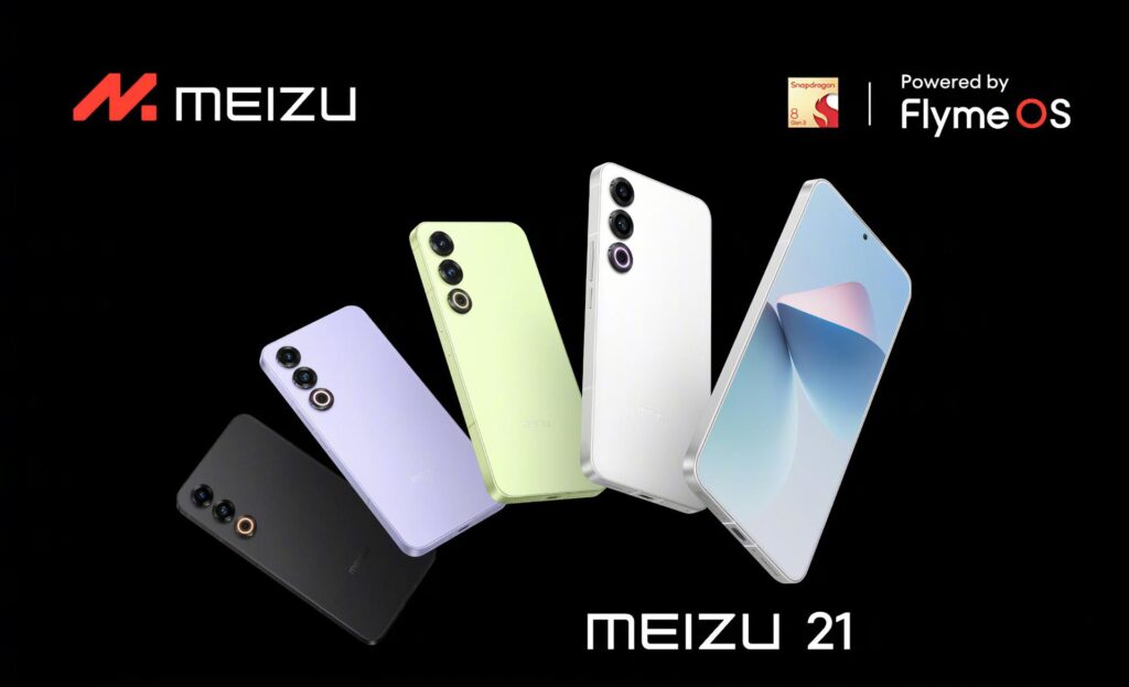 Meizu 21 es presentado de manera oficial