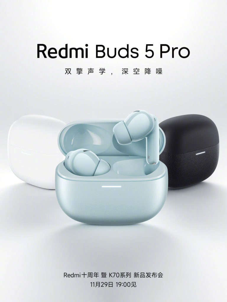 Redmi Buds 5 Pro también serán lanzados este 29 de noviembre