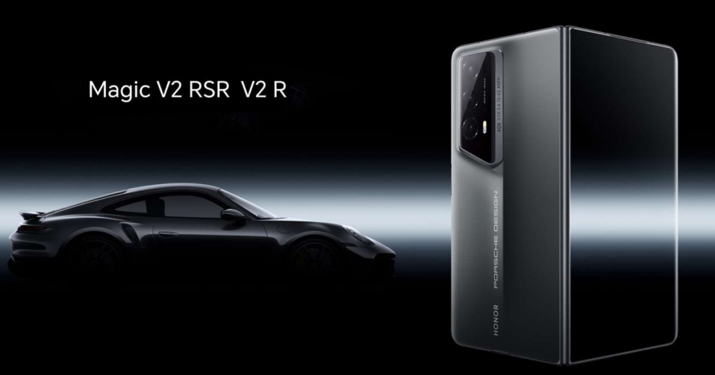 Honor Magic V2 RSR Porsche Design: la nueva versión del plegable más ambicioso de la marca es oficial