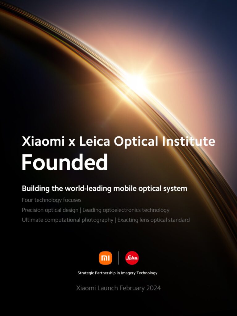 Se anuncia la creación del Xiaomi x Leica Optical Institute dedicado a la fotografía móvil
