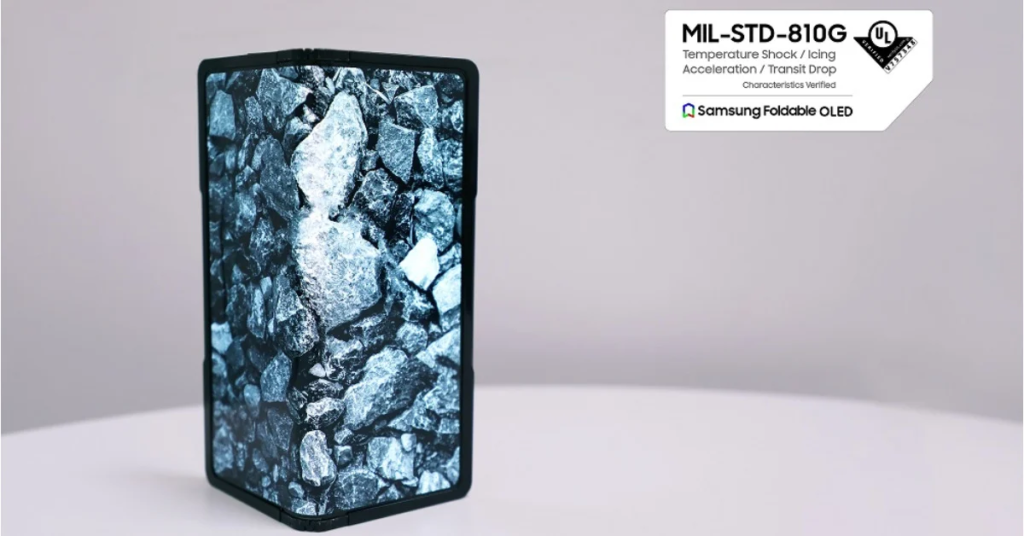 La tecnología de pantalla plegable de Samsung obtiene la certificación militar MIL-STD 810G