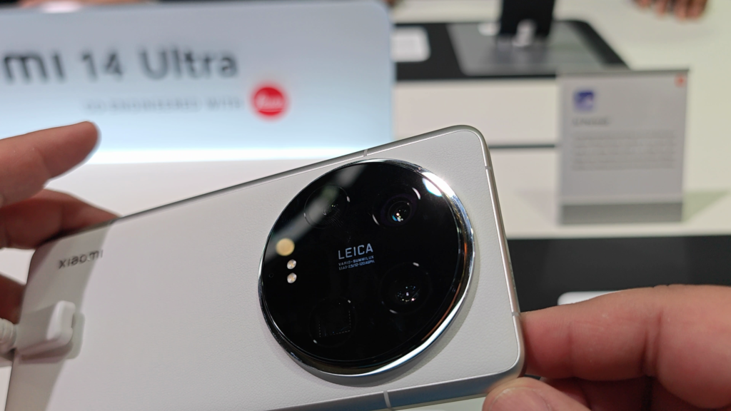 Xiaomi 14 Ultra