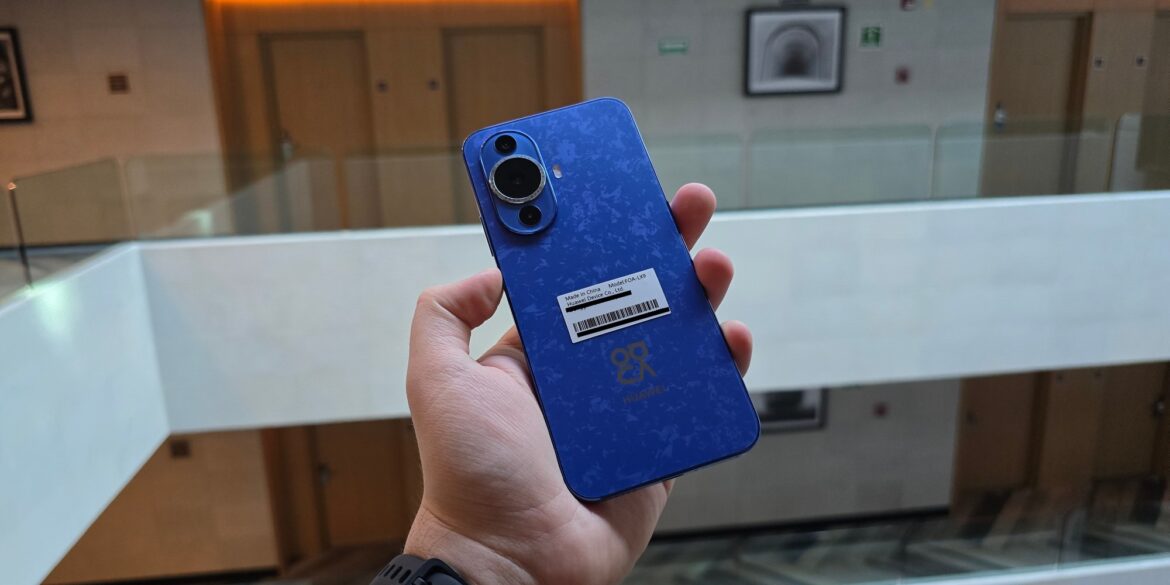 Huawei Nova 12s (3)