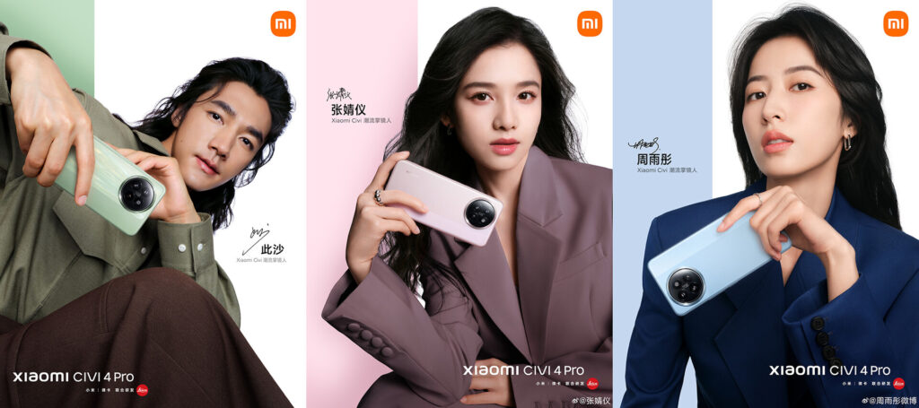 Xiaomi Civi 4 Pro es presentado oficialmente