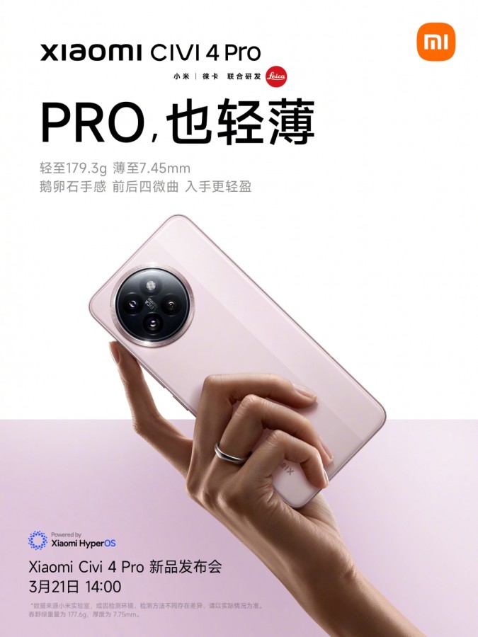 Xiaomi publica oficialmente el diseño que tendrá el Xiaomi Civi 4 Pro