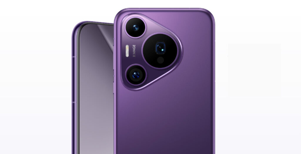 Huawei pura 70 pro