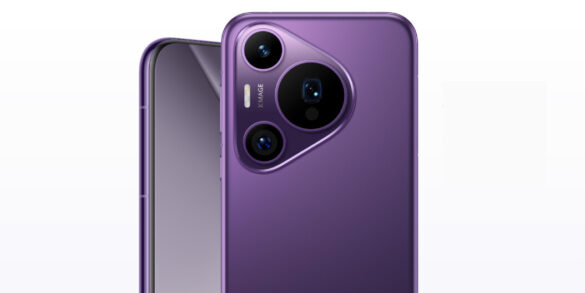 Huawei pura 70 pro