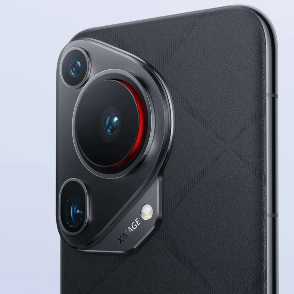 Huawei