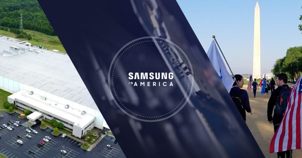 EE.UU. otorga $6.4 mil millones a Samsung para potenciar la producción de semiconductores