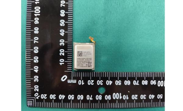 Galaxy Watch7 Pro batería