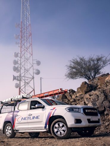 Netline