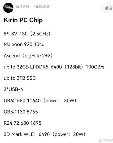 chip Huawei pc apple m2