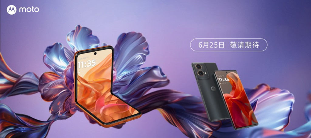 Motorola Razr 50 y S50 Neo serán presentados oficialmente en China este 25 de junio