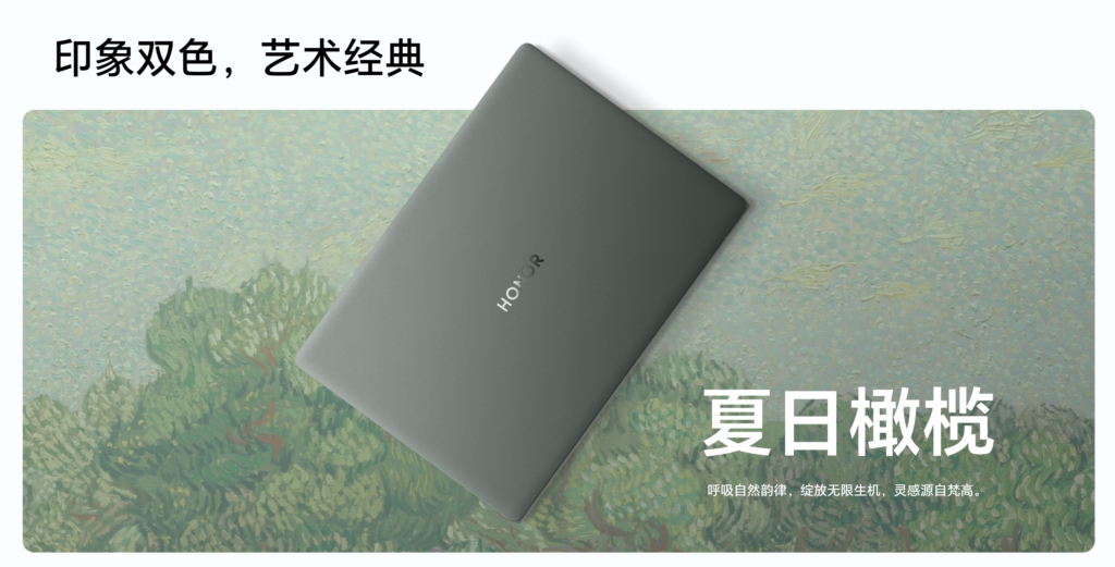 Honor MagicBook Art 14 2024 es oficial