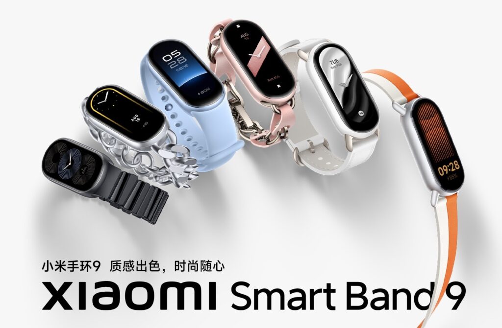 Xiaomi Smart Band 9 es presentada de manera oficial con mejoras de hardware interesantes