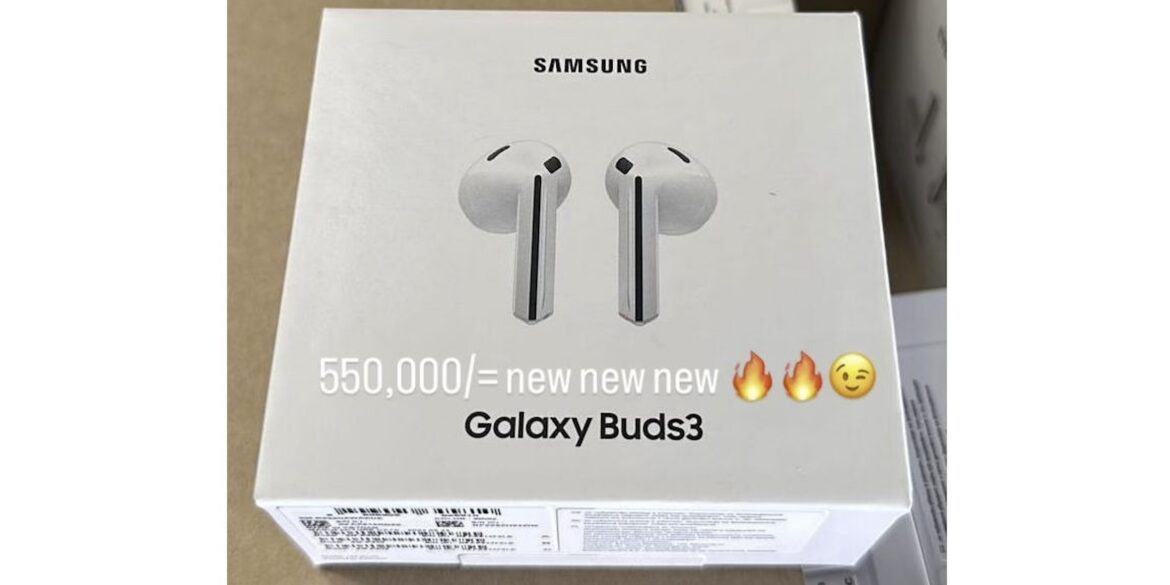 Galaxy Buds 3