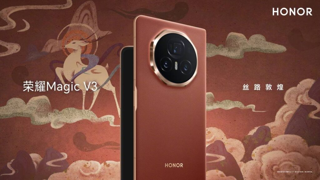 HONOR muestra al Magic V3 oficialmente en 3 nuevos colores