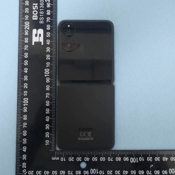 Xiaomi