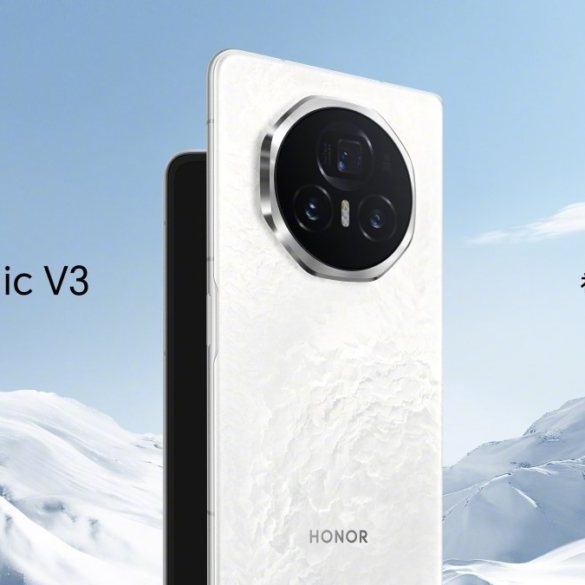 HONOR Magic V3 especificaciones