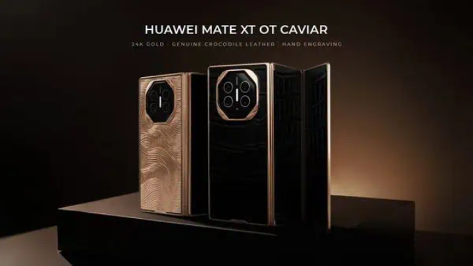 Huawei